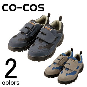 SC SXj[J[ CO-COS R[RX SXj[J[ A34000 fB[XTCYL }WbNe[v bV y 
