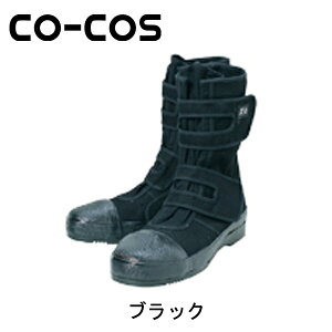pSC CO-COS R[RX ^ SC }WbN ZA-03}WbNe[v p