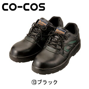 SC SXj[J[ CO-COS R[RX Z[teBXj[J[ A32000 fB[XTCYL 
