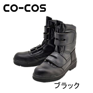SC u[c C }WbNe[v  c |S ϖ d {v  / CO-COSR[RX SC S FORCEC}WbN ZA-49