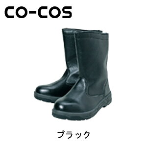 SC vCO-COSR[RX  ZA-817 SC