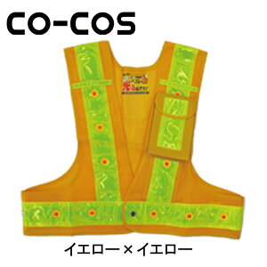 CO-COSiR[RXj Sۈpi LEDxXg ł V[g 3012703 