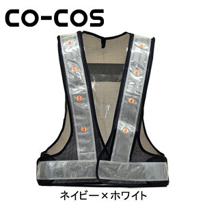 CO-COSiR[RXj Sۈpi LEDSxXg 5916502 