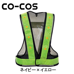 CO-COSiR[RXj Sۈpi LEDSxXg 5916505 