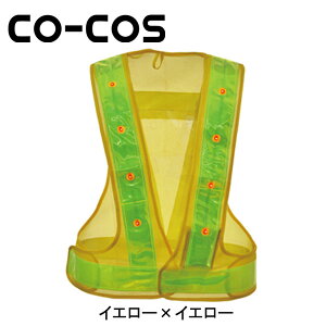 CO-COSiR[RXj Sۈpi LEDSxXg 5916506 