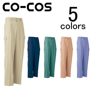 ƕ ƒ [NEFA CO-COSiR[RXj tčƕ ^bNtBbVO P-5585