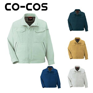 yX[p[SALEz ƕ ƒ [NEFA CO-COSiR[RXj tčƕ qNu] A-742 hJ l[hJ