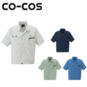 ƕ ƒ [NEFA 4L`5L CO-COSiR[RXj tčƕ u] AS-930 hJ l[hJ