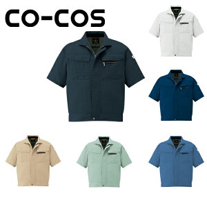 yX[p[SALEz ƕ ƒ [NEFA 4L CO-COSiR[RXj tčƕ u] A-4450 hJ l[hJ