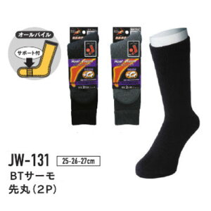 C Y g ~  O[ Zbg Ci[ h hObY  Ci[ XL[ Xm[{[h ₦ ₦΍ / ӂ BTT[\bNX C I[pC  