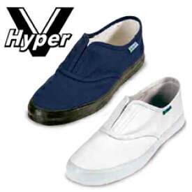 [スーパーSALE] 日進ゴム 作業靴 Hyper V(ハイパーV)たびぐつ #1000