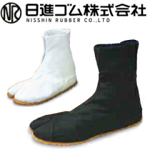  n Ղ肽 ܂ LbY q fB[X TCY   / iS n Ղ肽2^ (}WbN)