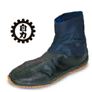 ���i�S�� �n������ ���͉��|���сi��ۃ}�W�b�N�j