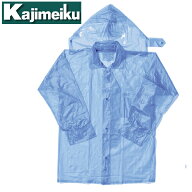 レインウェア 上下セット カッパ レインコート レインウェア 雨がっぱ 合羽 / カジメイク レインスーツ 1…