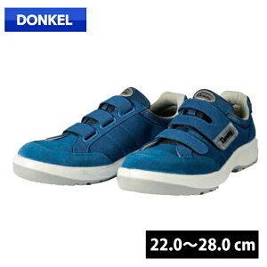 SC DONKEL hP _CiXeBPU2 D-1001N SC fB[X Xj[J[ }WbNe[v y 