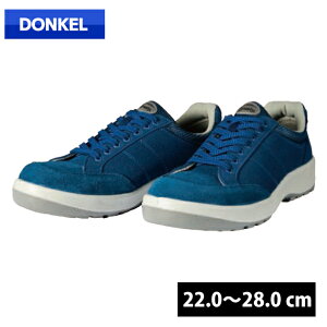 SC DONKEL hP _CiXeBPU2 D-1002 SC fB[XΉTCY y