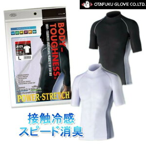 ƒ ƕ Ci[ ėp  nClbN ⊴ ڐG⊴ Y   L z UVJbg RvbV Xgb` đ΍􏤕i / ӂ ⊴Lp[Xgb`nCl