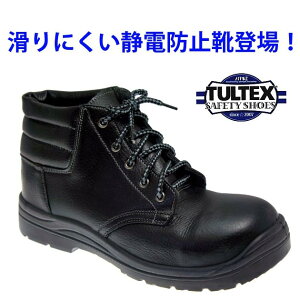 yX[p[SALEz SC TULTEX nCJbg fB[X Y c v  Ód y ϖ ϊ ƌC   / ^ebNX AZ-59813