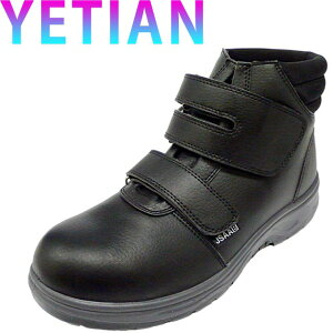 yX[p[SALEz SC nCJbg CGe YT502 }WbNe[v y  Z[teB[V[Y Z[teBV[Y ƌC SXj[J[ Z[teB hЗpi ObY ~h