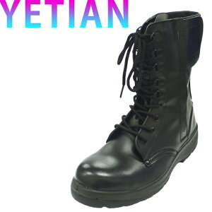 SC u[c CGe yʒ҃`bN N5053 v y C ҂ݏグ  Z[teB[V[Y Z[teBV[Y ƌC ЊQ Y Z[teB  ubN hЗpi  ƒ