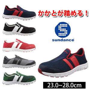 SC fB[X Y jp T_X y bV Xb|  ߂   Z[teBV[Y ƌC h / sundance (T_X) Z[teB[V[Y SL-250
