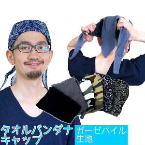 Gߑ΍􏤕i K[[^ILbv 2250 / MǑ΍ wbhLbv ^Io_i 100 pbgt  ^I  ΍ObY ݋ Ăh~  _ Xq 