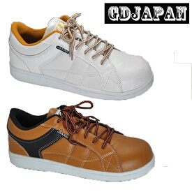 安全靴 GDJAPAN(ジーデージャパン) セーフティスニーカー 紐タイプ GD-730/GD-731 /安全靴 /