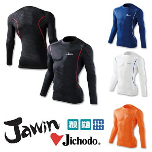 ƕ ƒ  Ci[  ڐG⊴ Y RvbV Xgb` L R Vc ΍ j  [NEFA / d OX[u ėpCi[ 56124