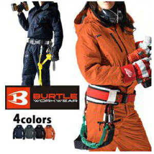 ƕ ƒ [NEFA 4L ƕ h BURTLE o[g hƕ hu]i^t[htj 7210 hJ l[hJ