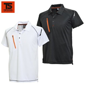 yX[p[SALEz ƕ ƒ [NEFA TSDESIGN a tčƕ FLASH |Vc 5065 hJ l[hJ