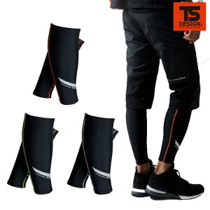 ƕ ƒ [NEFA TSDESIGN a ⊴ A[Jo[ FLASH p[\bNX 841317 rJo[ ڐG⊴ ΍ ⊴ObY uvJbg z N[A[Jo[ N[ A[ Jo[