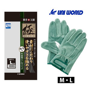 琻 j[h ɂ {v IC}WbN ᓖt KS811