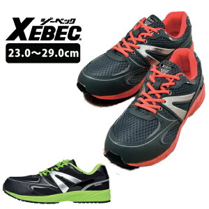 SC   bV ʋC y JSAAB c c Xj[J[ R  Ђ|P [Jbg / XEBEC W[xbN 85130 ZteBV[Y