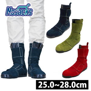 mTbNX SC b N4050 N4060 N4120