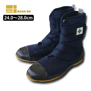 SC C nCJbg u[c }WbNe[v  c 3E Ԃی  S\ S / SC 쑽 Sg 낤 DK-540