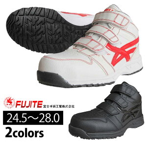 xm܍H SC uX nCJbg}WbNSV[Y 539-30 [NV[Y Z[teB[V[Y Z[teBV[Y ƌC 