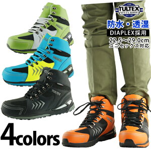 TULTEXiACgXj hSC hZ[teBV[Y AZ-56380 hЗpi ƌC Z[teB[V[Y  ^ebNX ҂ݏグ SXj[J[ nCJbg ObY ~hJb