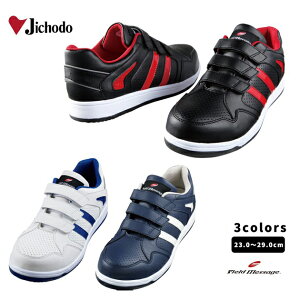 d SC Field Message S2152