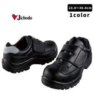 SC d Y fB[X  Ód Xj[J[ }WbNe[v 5cmh RۖhL  v v ϖ d L 4E / d SC Z[teB[Xj[J[ S6062R