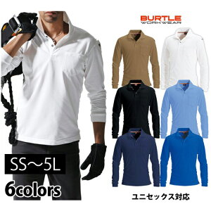 ƕ ƒ [NEFA 5L BURTLE o[g tčƕ |Vc 505 hJ l[hJ