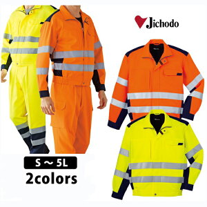 yX[p[SALEz ƕ ƒ [NEFA 4L`5L d FS Fu] 82700 hJ l[hJ