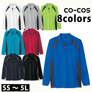 yX[p[SALEz ƕ ƒ [NEFA R[RX z|Vc AS-1628 hJ l[hJ