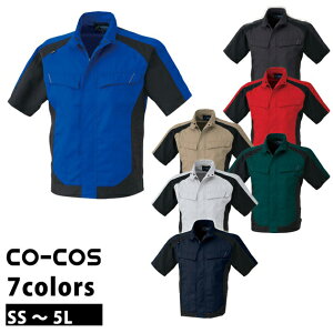 ��ƕ� ��ƒ� ���[�N�E�F�A 4L�`5L �R�[�R�X �����u���]�� A-3070 �h�J �l�[���h�J