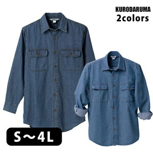 ƕ ƒ [NEFA N_} tčƕ Vc 87501 Y ƕ 傫TCY [NVc  Vc ƒ [NEFA Yƒ jtH[ hJ l[h