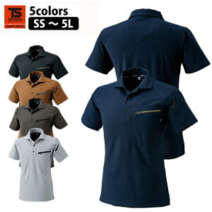 yX[p[SALEz ƕ ƒ [NEFA SS`4L TSDESIGN a tčƕ [NjbgV[g|Vc 51055 d Y 傫TCY čƕ ėpƕ ̎q |Vc  