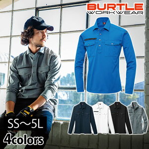 ƕ ƒ [NEFA 4L`5L BURTLE o[g tčƕ Vc 705 hJ l[hJ