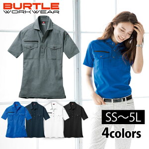 ƕ ƒ [NEFA 4L`5L BURTLE o[g tčƕ Vc 707 hJ l[hJ