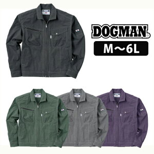 yX[p[SALEz ƒ ƕ WPbg 㒅    [NEFA hJ l[hJ / M`4L DOGMAN tčƕ u] 8417