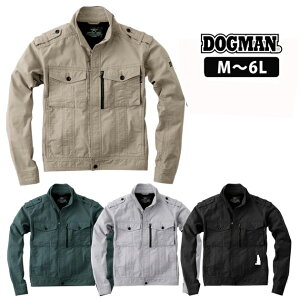 yX[p[SALEz ƕ ƒ [NEFA M`4L DOGMAN ʔNƕ Wp[ 8557 hJ l[hJ