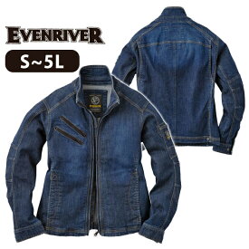 [スーパーSALE] 作業服 作業着 ワークウェア S～3L EVENRIVER イーブンリバー 作業服 ストレッチブラストブルゾン USD307 仕事着 ワークウェア ブルゾン ユニフォーム ウェア ストレッチ 上着 アウター 刺繍 ネーム刺繍